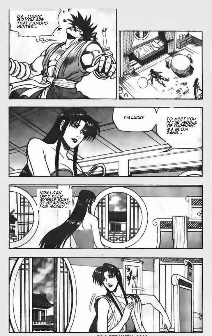 The Ruler of the Land Chapter 69 page 8
