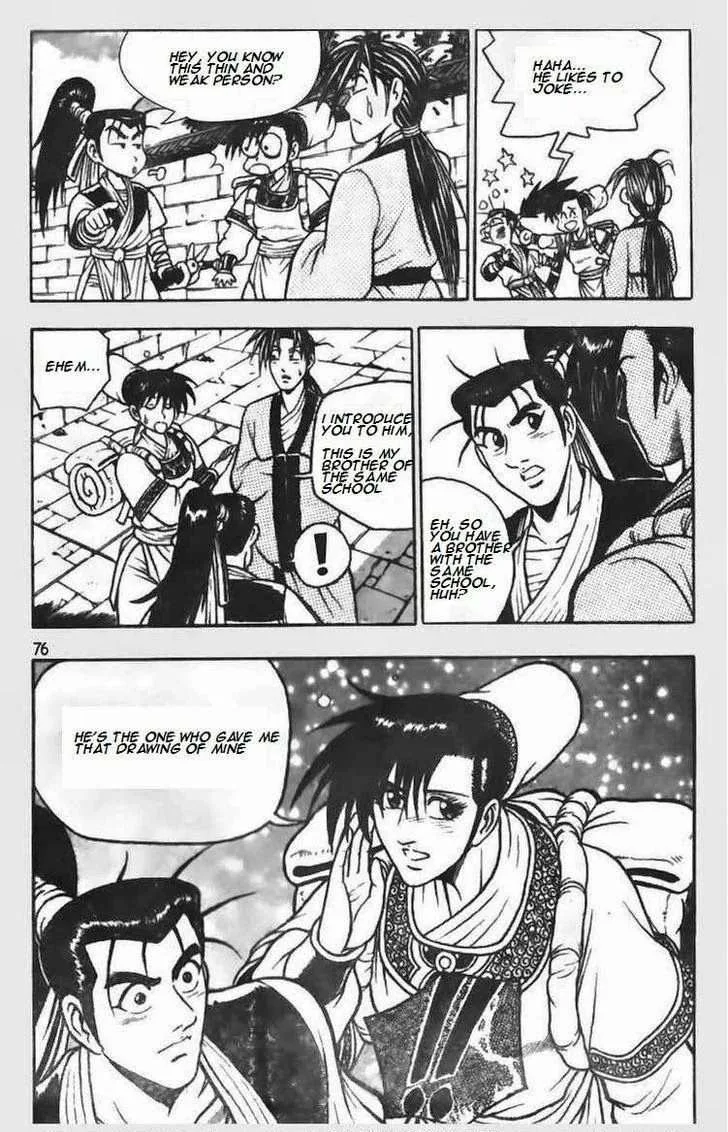 The Ruler of the Land Chapter 69 page 16