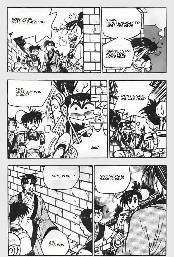 The Ruler of the Land Chapter 69 page 15