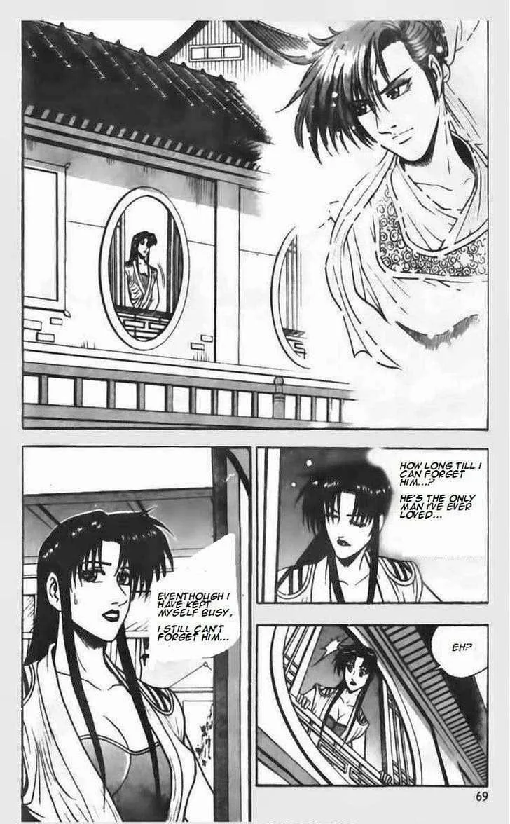 The Ruler of the Land Chapter 69 page 9