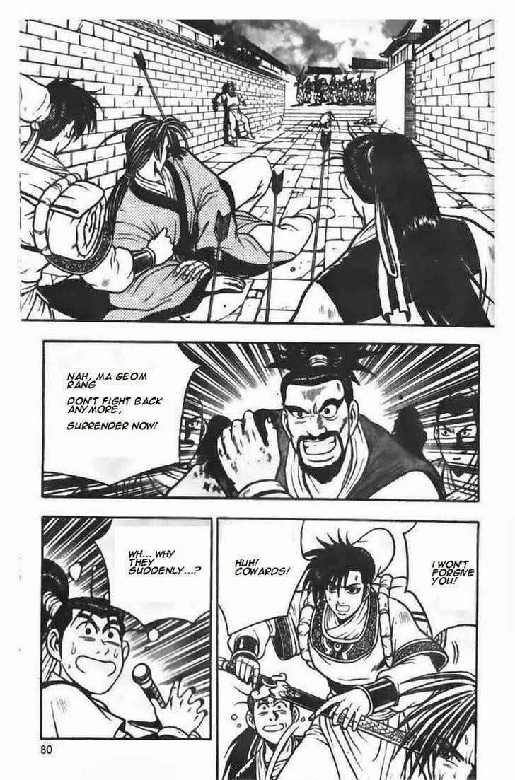 The Ruler of the Land Chapter 69 page 20