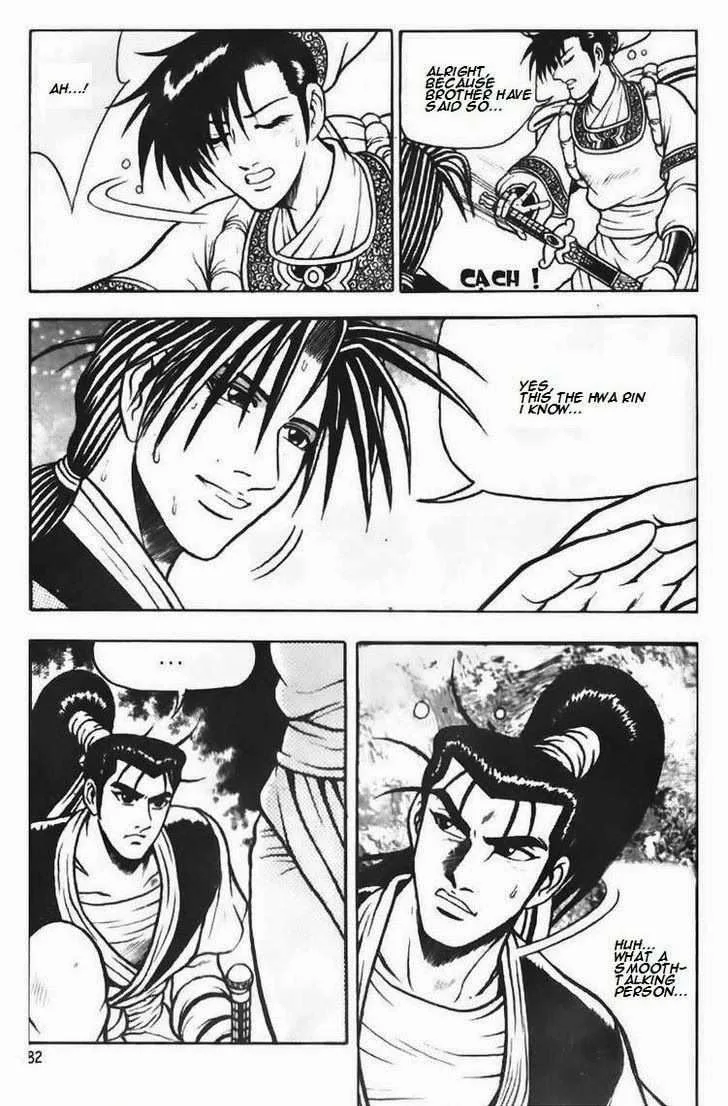 The Ruler of the Land Chapter 69 page 22