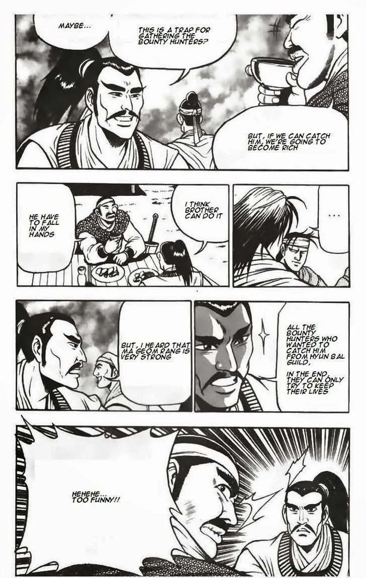 The Ruler of the Land Chapter 70 page 3