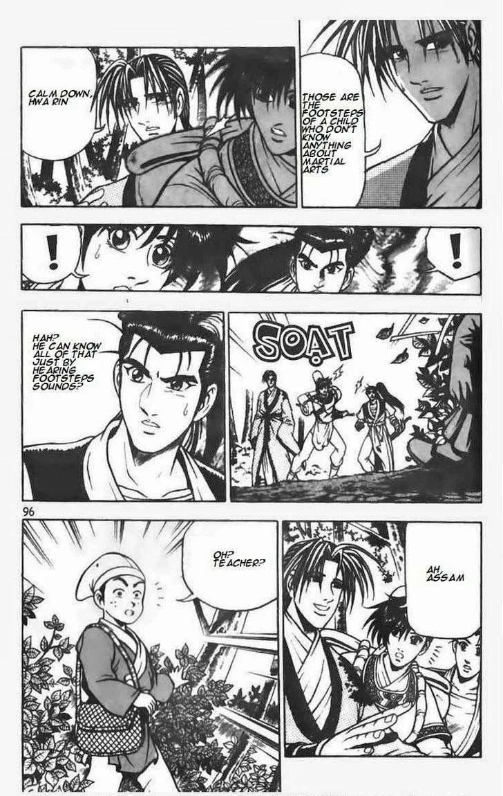 The Ruler of the Land Chapter 70 page 14