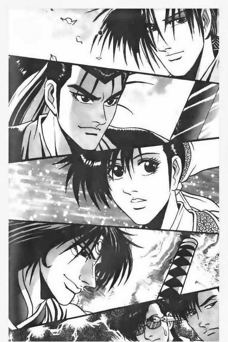 The Ruler of the Land Chapter 70 page 9