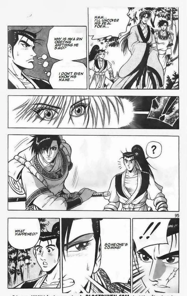 The Ruler of the Land Chapter 70 page 13