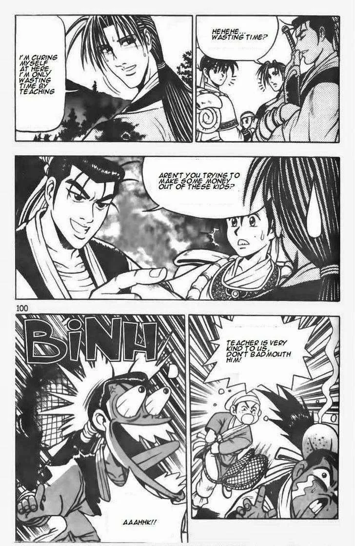 The Ruler of the Land Chapter 70 page 18