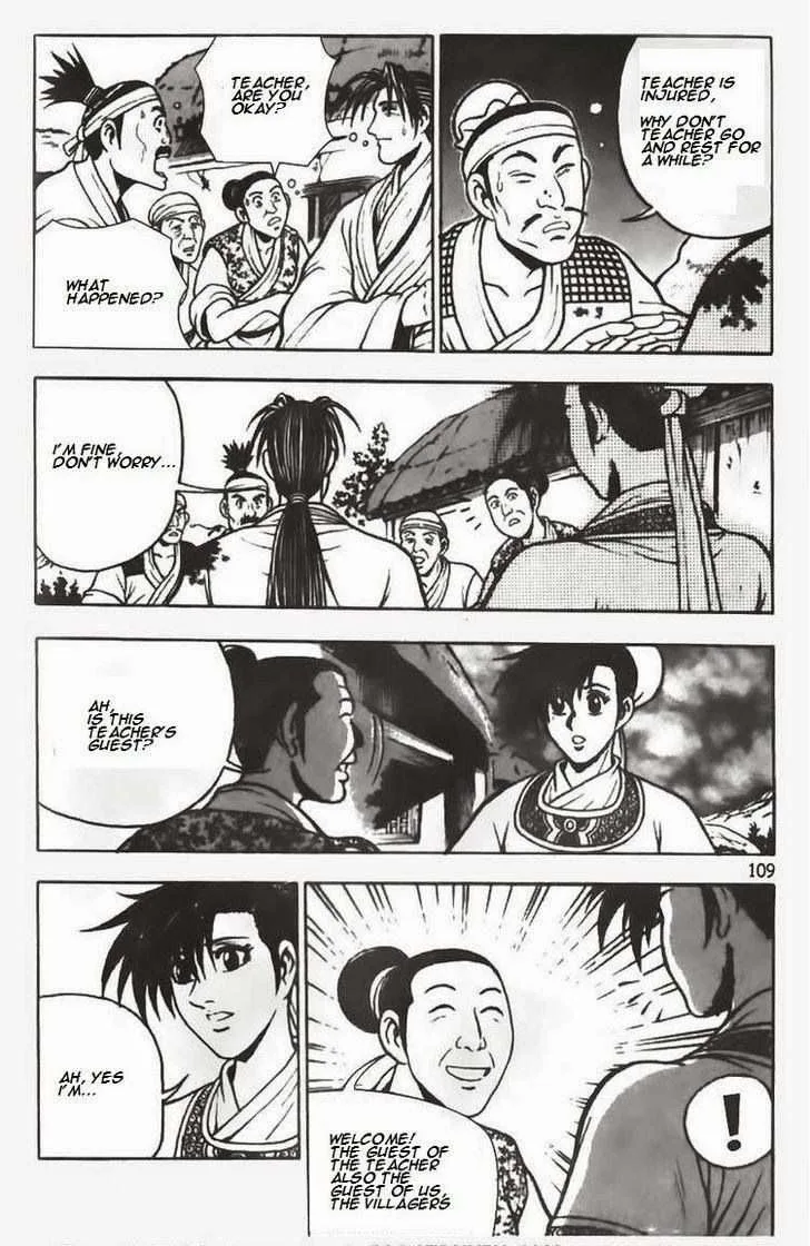 The Ruler of the Land Chapter 70 page 27