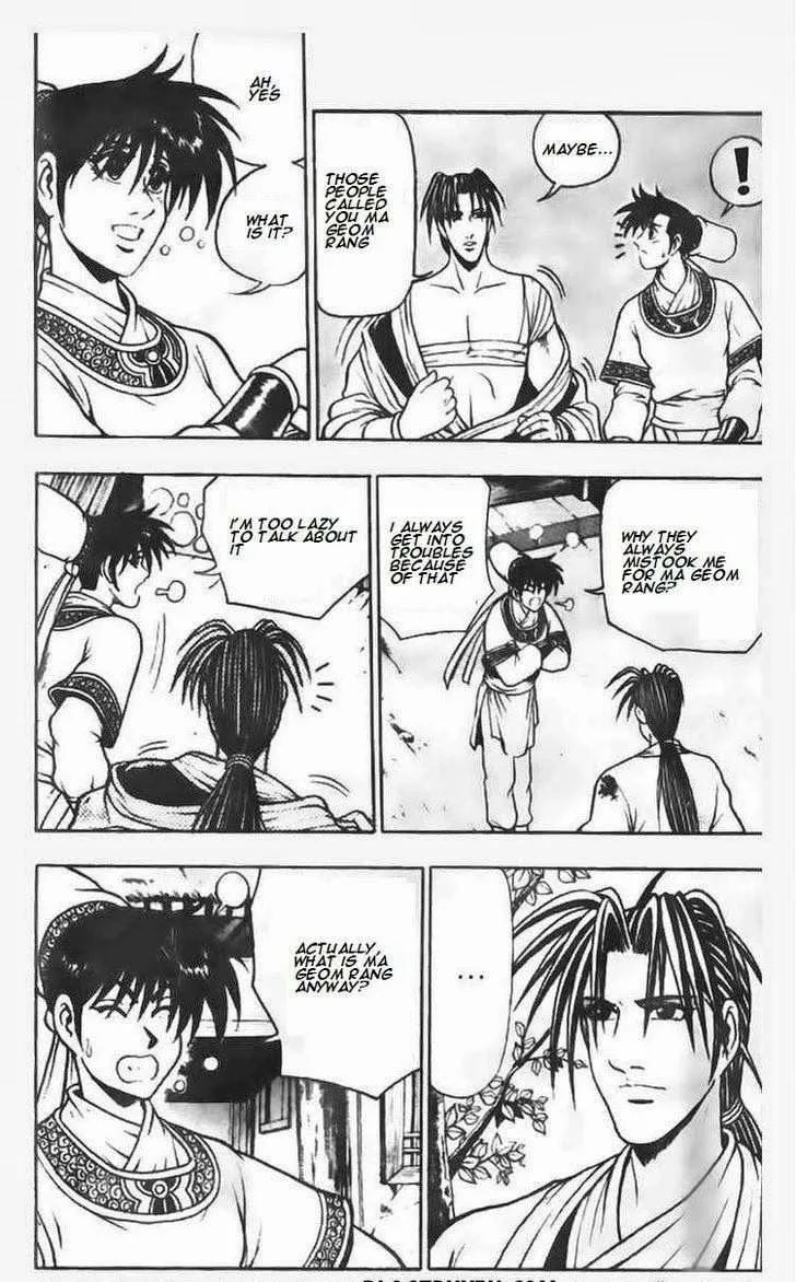 The Ruler of the Land Chapter 70 page 25