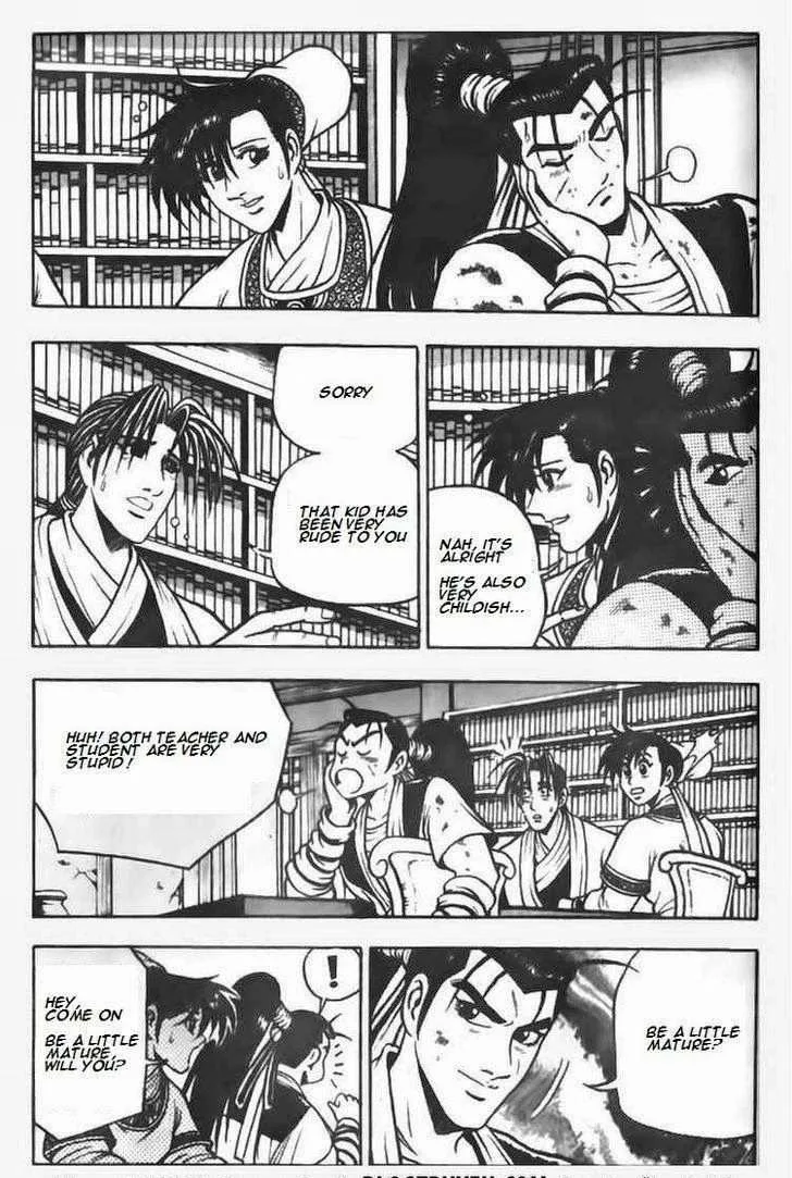 The Ruler of the Land Chapter 70 page 20