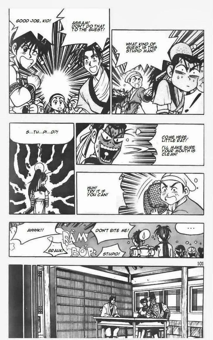 The Ruler of the Land Chapter 70 page 19