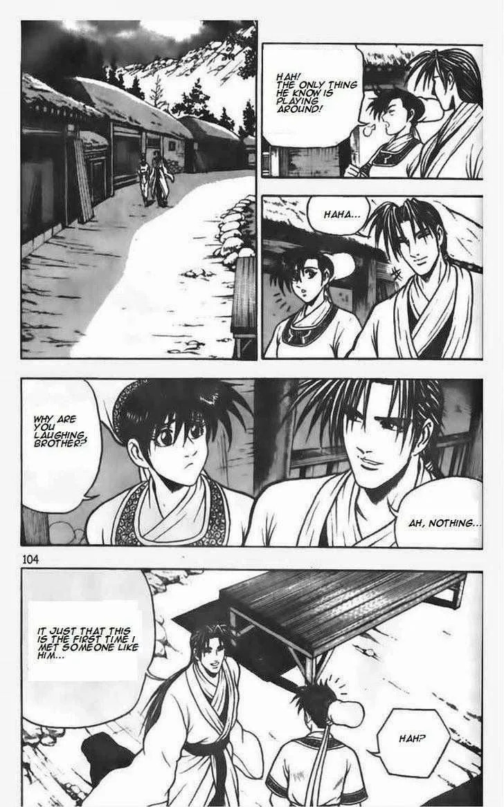 The Ruler of the Land Chapter 70 page 22