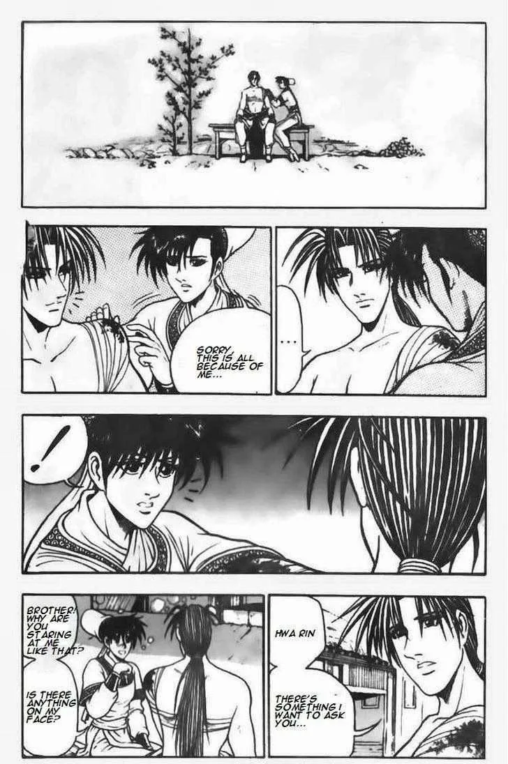 The Ruler of the Land Chapter 70 page 24