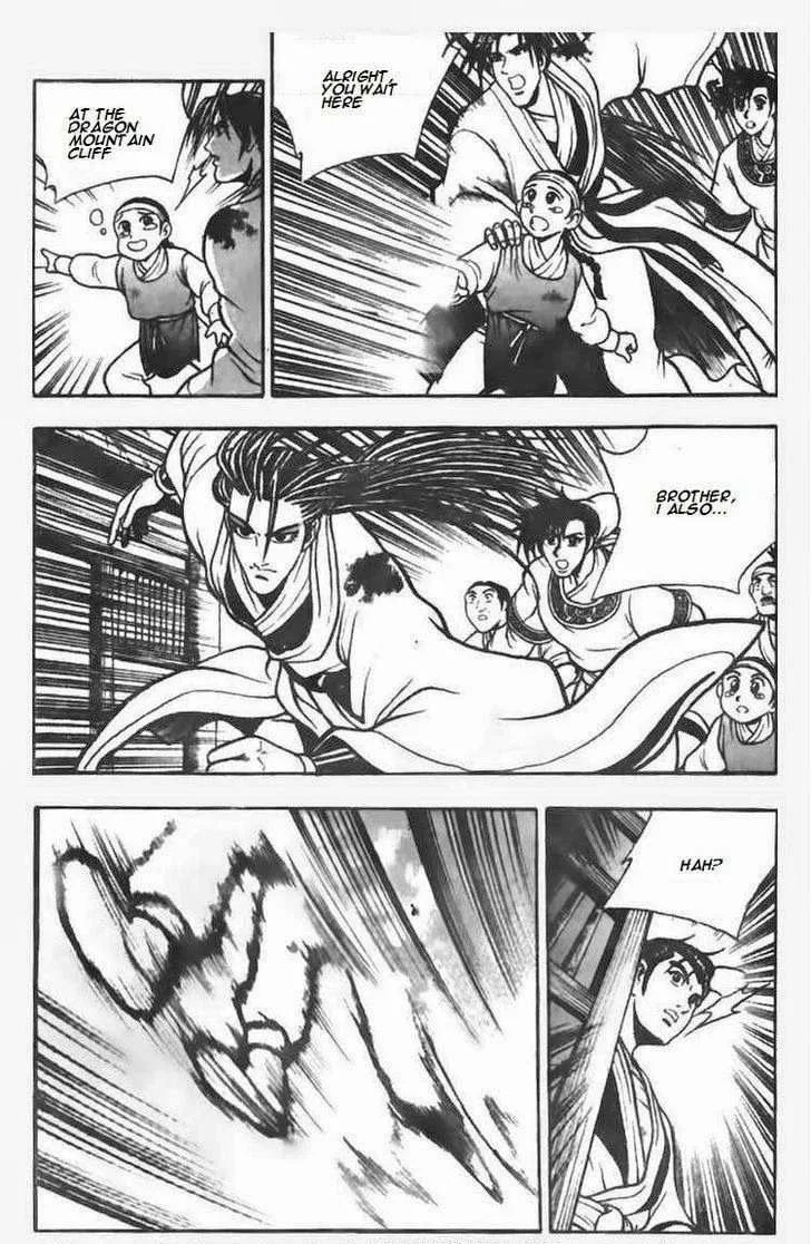 The Ruler of the Land Chapter 71 page 4