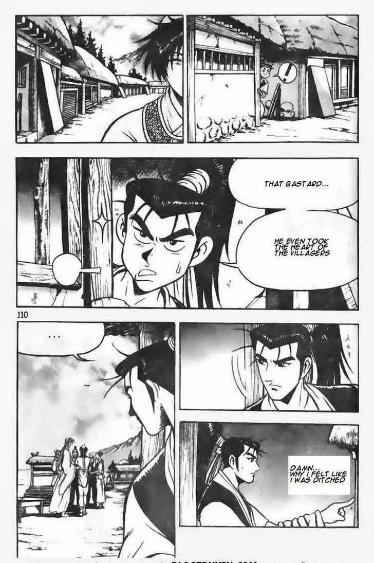 The Ruler of the Land Chapter 71 page 2