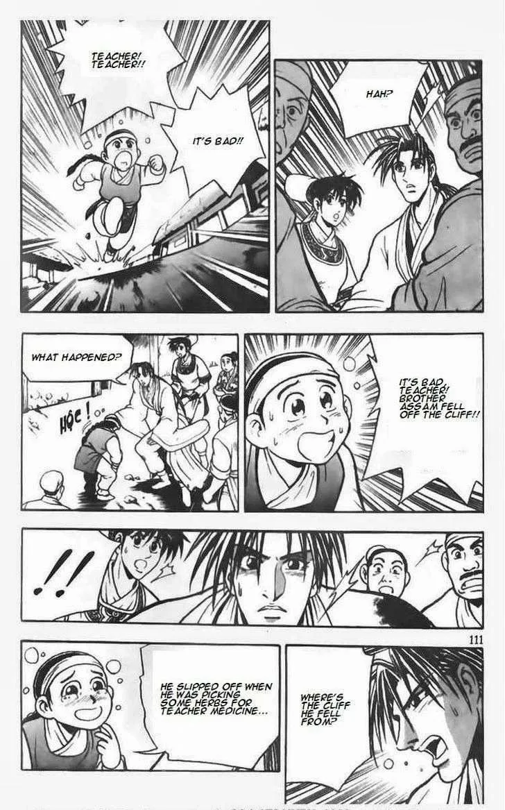 The Ruler of the Land Chapter 71 page 3