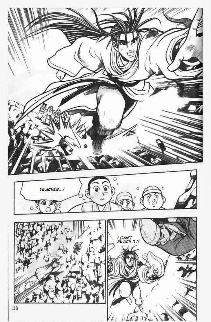 The Ruler of the Land Chapter 71 page 10