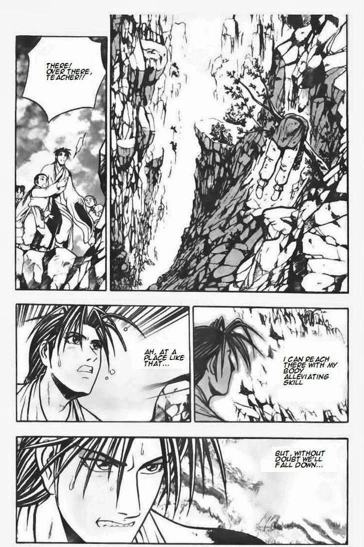 The Ruler of the Land Chapter 71 page 8