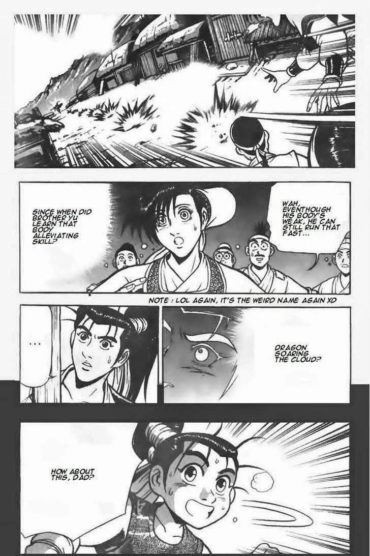 The Ruler of the Land Chapter 71 page 5