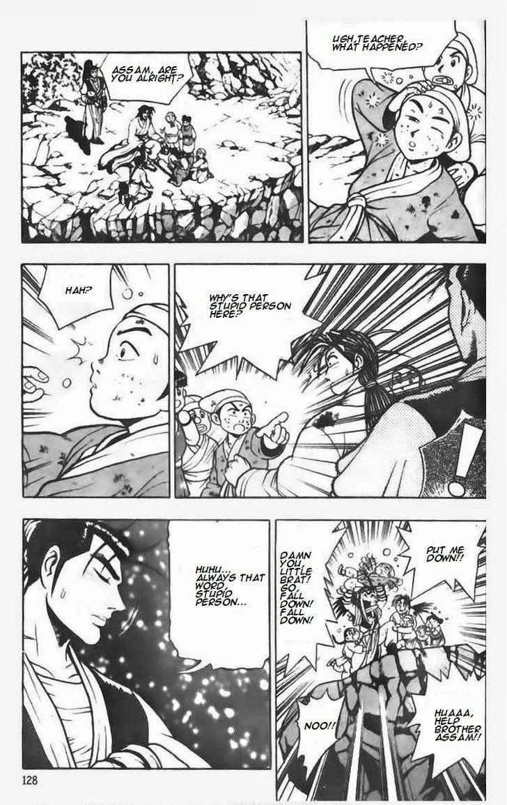 The Ruler of the Land Chapter 71 page 18
