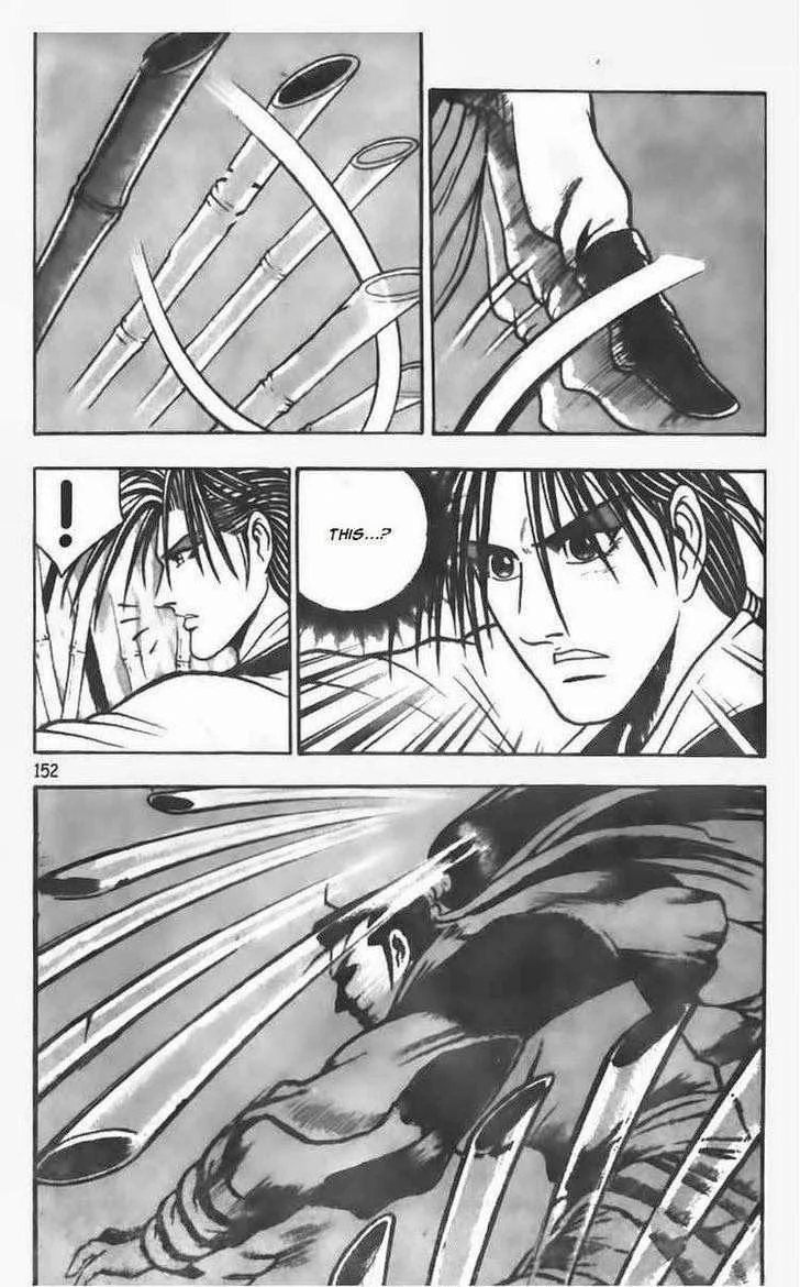 The Ruler of the Land Chapter 72 page 13