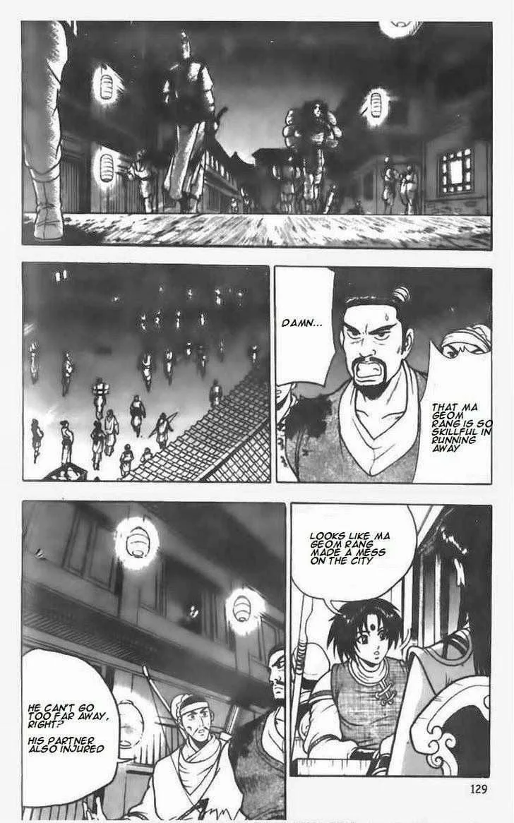 The Ruler of the Land Chapter 71 page 19