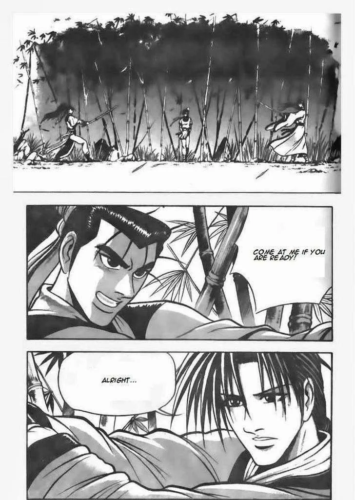 The Ruler of the Land Chapter 72 page 12