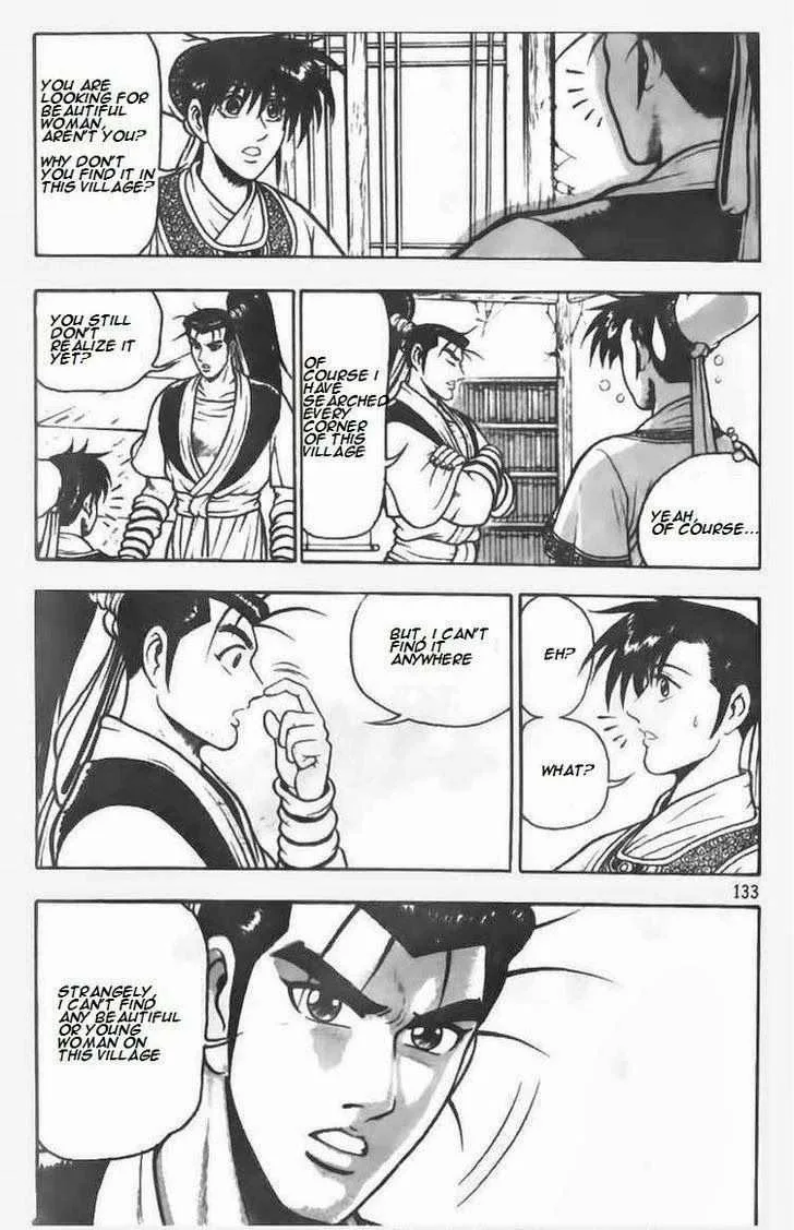 The Ruler of the Land Chapter 71 page 23