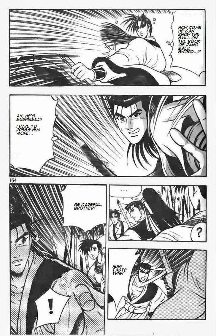 The Ruler of the Land Chapter 72 page 15