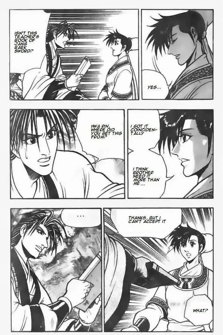 The Ruler of the Land Chapter 72 page 5