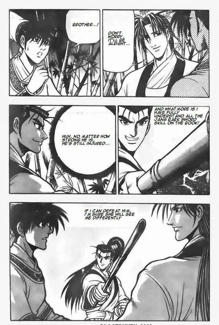 The Ruler of the Land Chapter 72 page 11