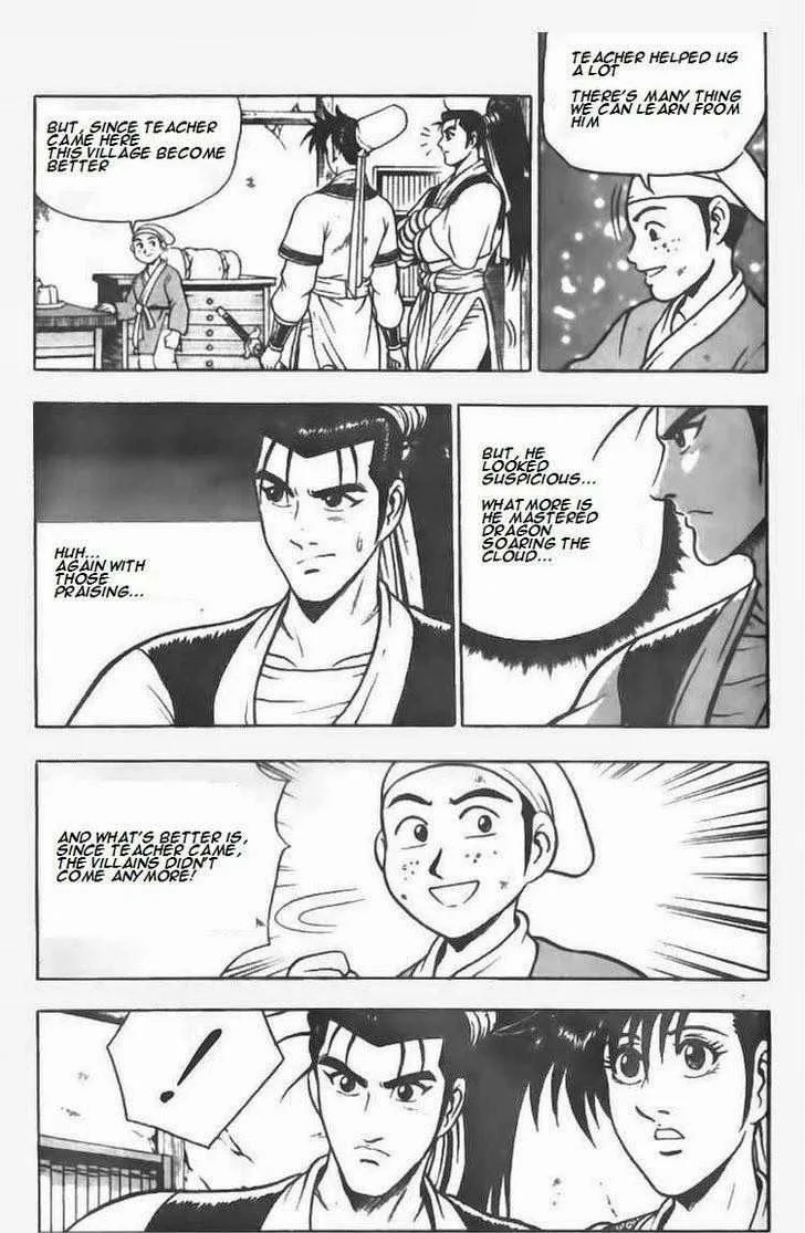 The Ruler of the Land Chapter 71 page 26