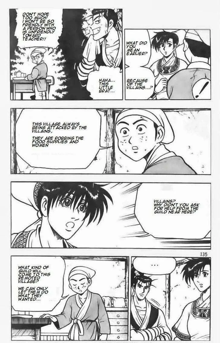 The Ruler of the Land Chapter 71 page 25