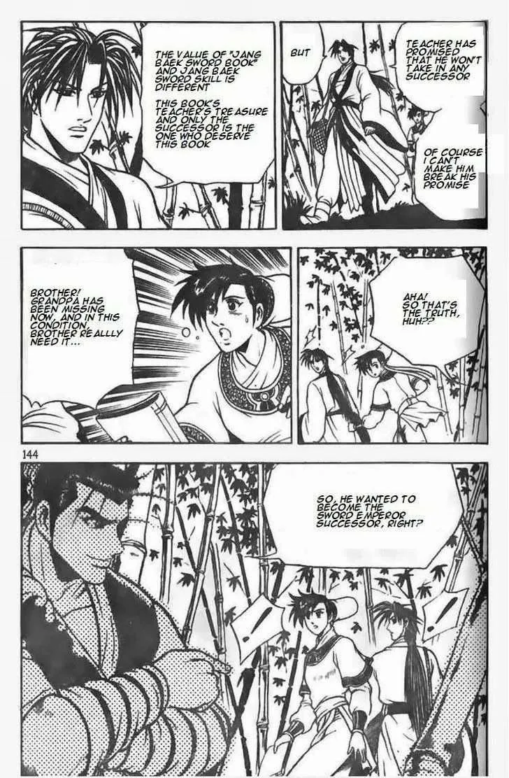The Ruler of the Land Chapter 72 page 6