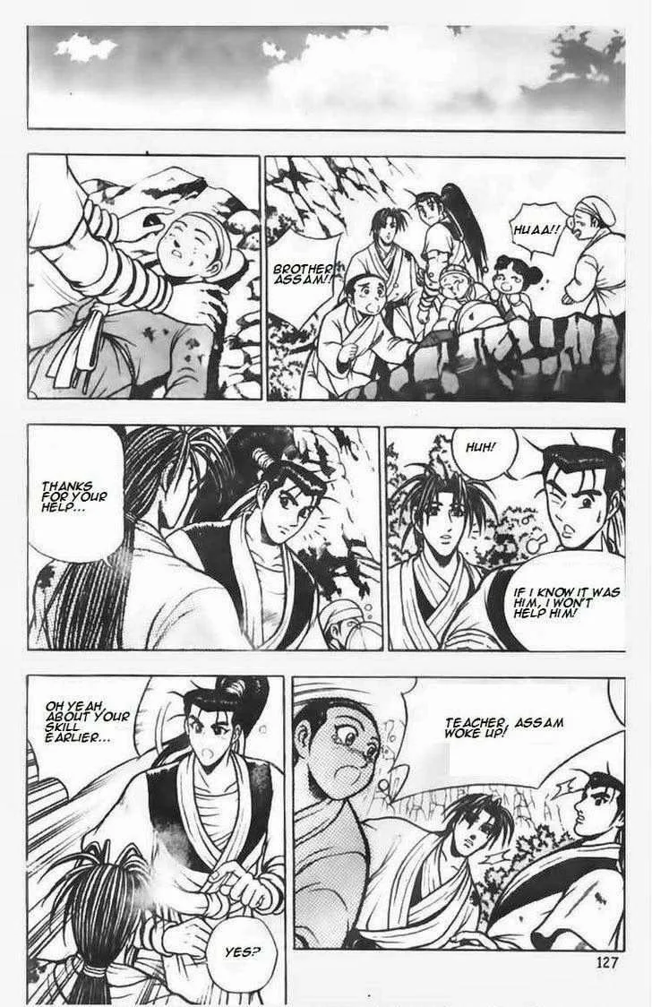 The Ruler of the Land Chapter 71 page 17