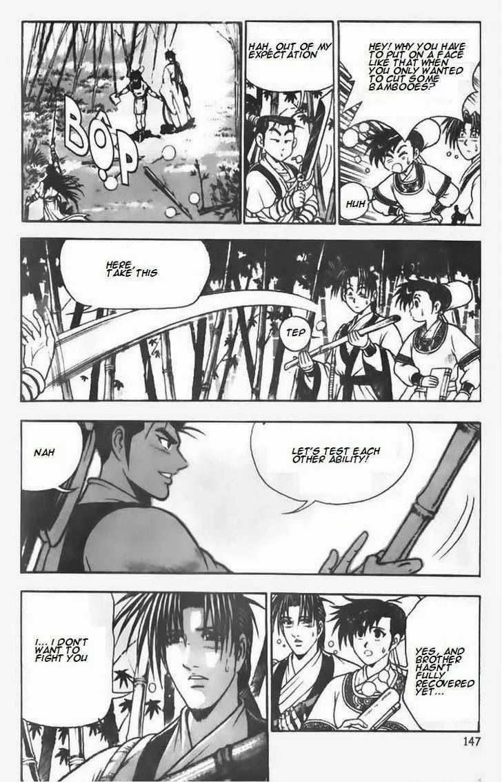 The Ruler of the Land Chapter 72 page 9