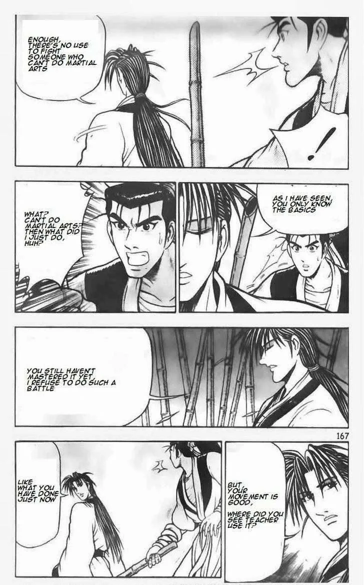The Ruler of the Land Chapter 72 page 28