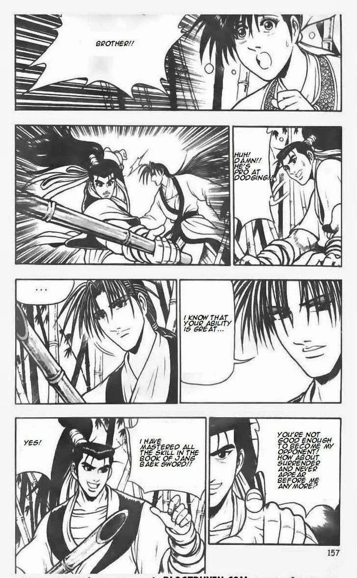 The Ruler of the Land Chapter 72 page 18