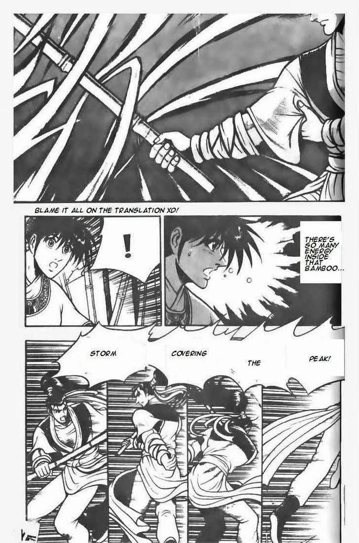 The Ruler of the Land Chapter 72 page 21