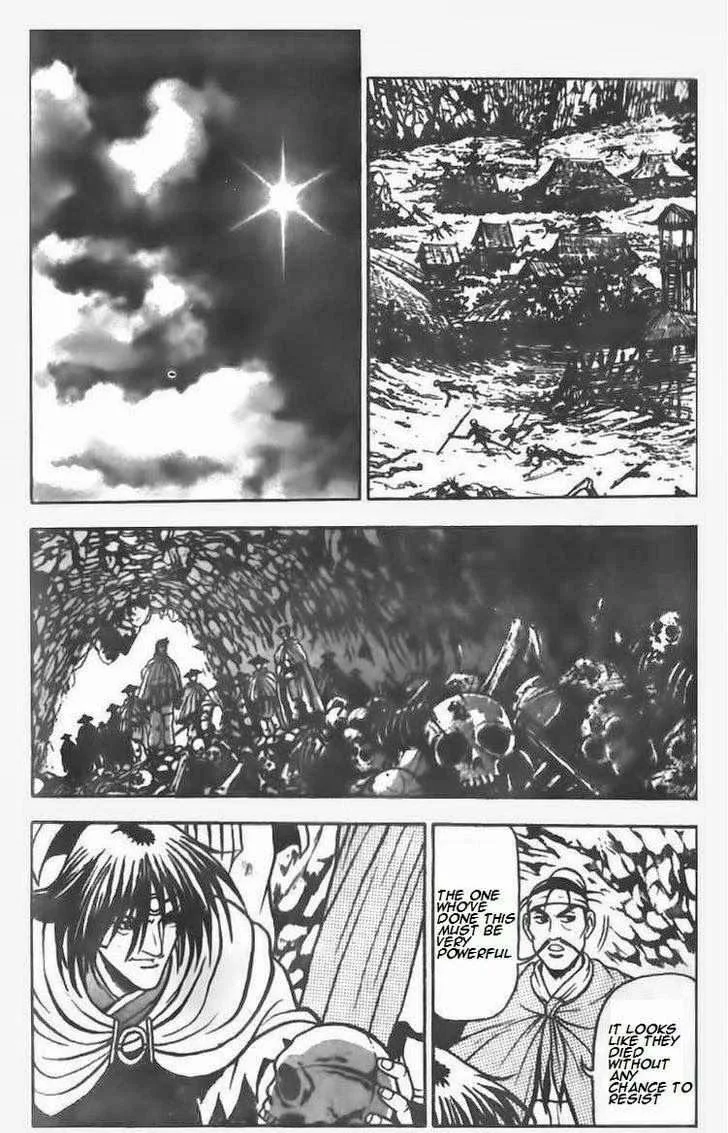 The Ruler of the Land Chapter 71 page 27