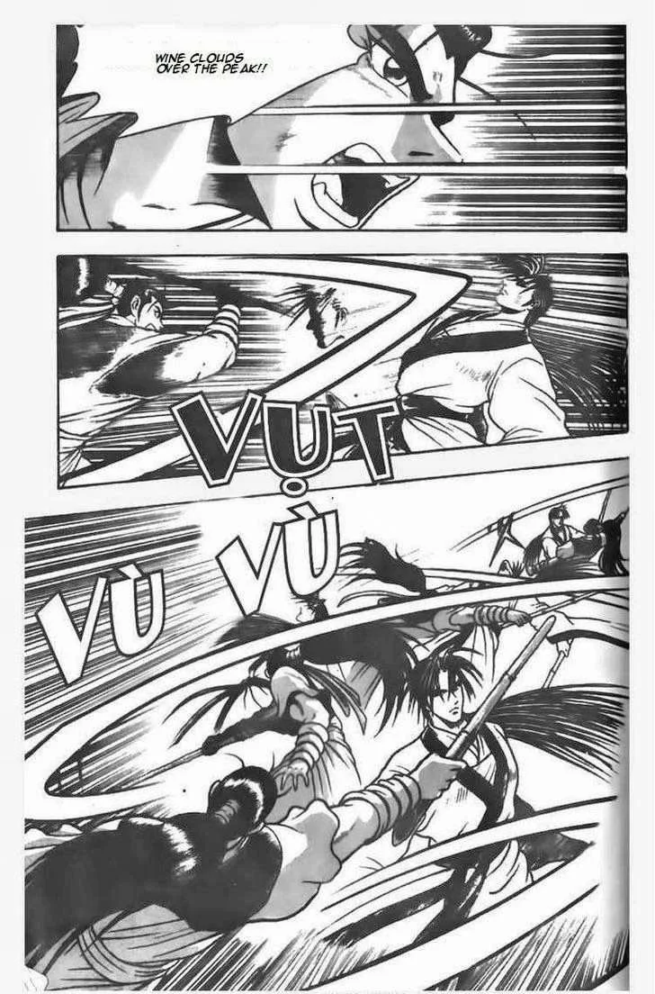 The Ruler of the Land Chapter 72 page 17
