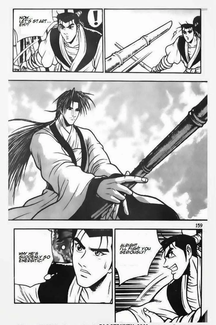 The Ruler of the Land Chapter 72 page 20