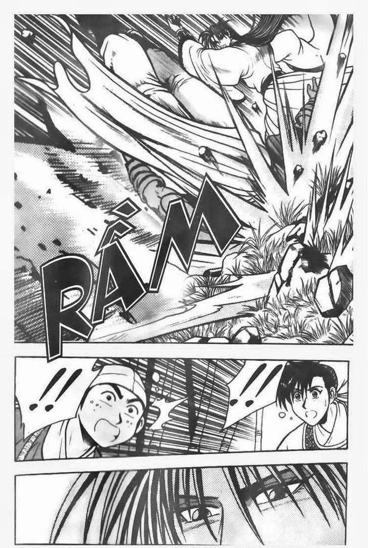 The Ruler of the Land Chapter 72 page 32