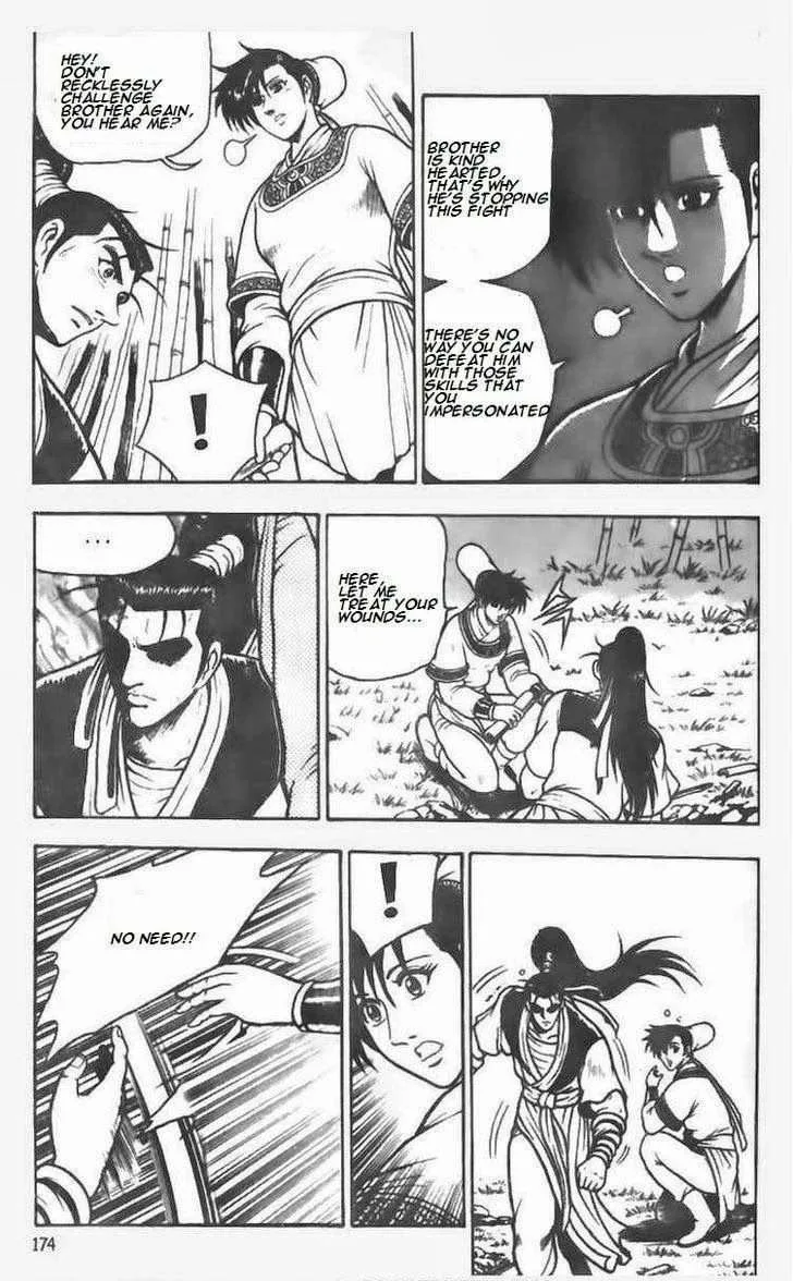 The Ruler of the Land Chapter 72 page 35