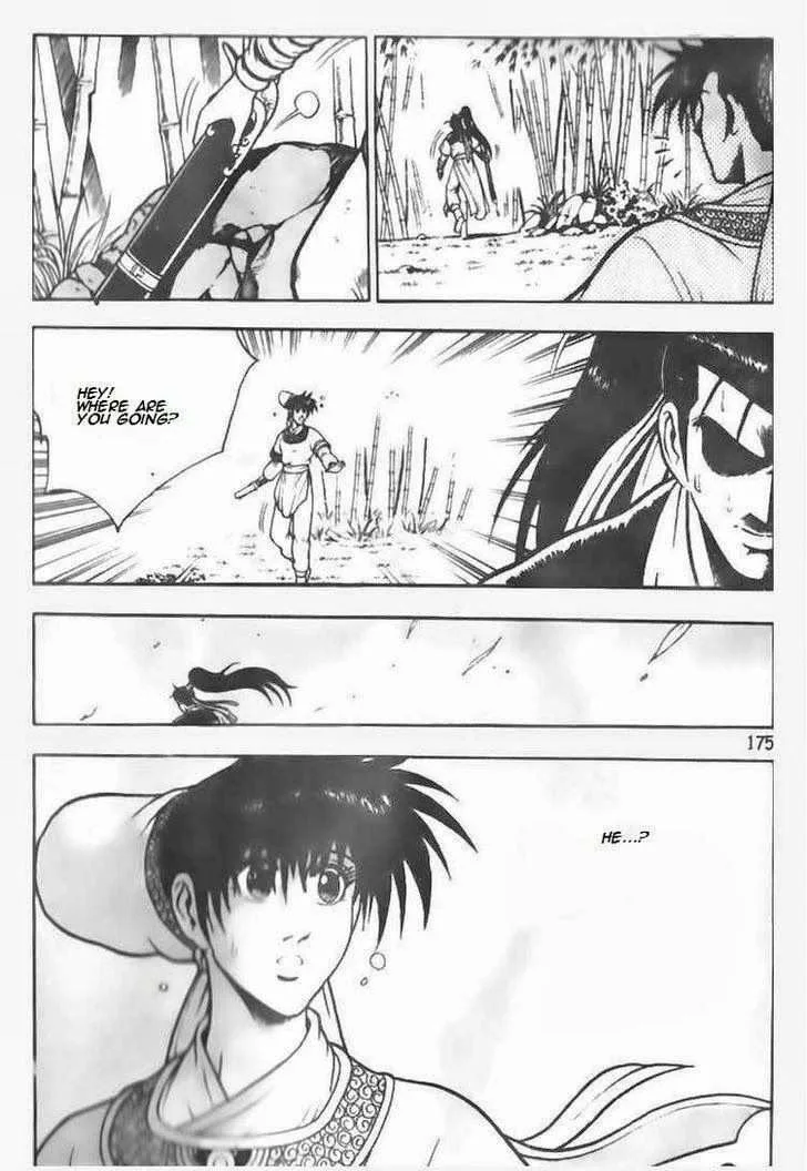 The Ruler of the Land Chapter 72 page 36