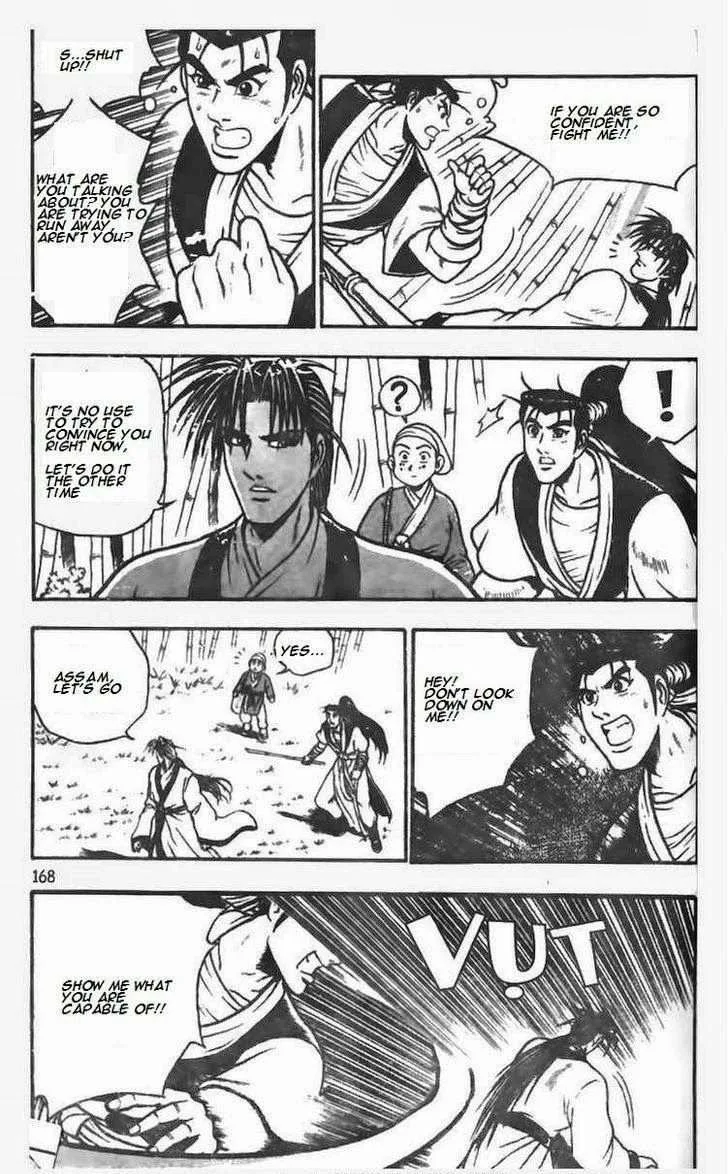 The Ruler of the Land Chapter 72 page 29