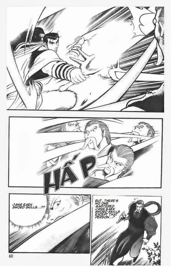 The Ruler of the Land Chapter 75 page 6