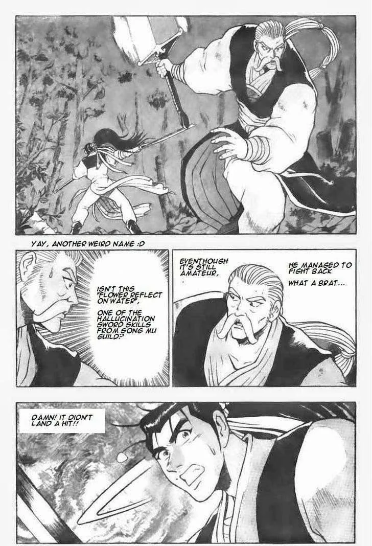 The Ruler of the Land Chapter 75 page 2