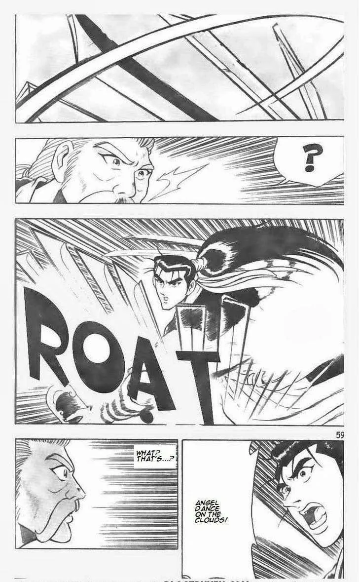 The Ruler of the Land Chapter 75 page 5
