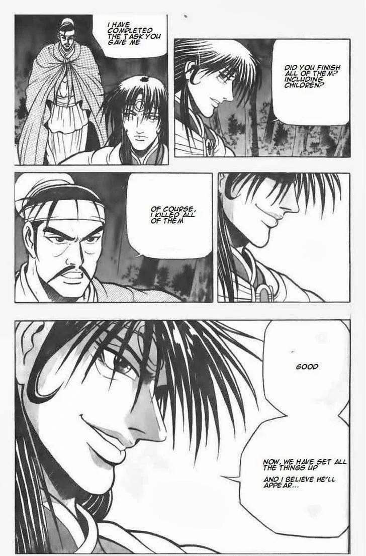The Ruler of the Land Chapter 74 page 6